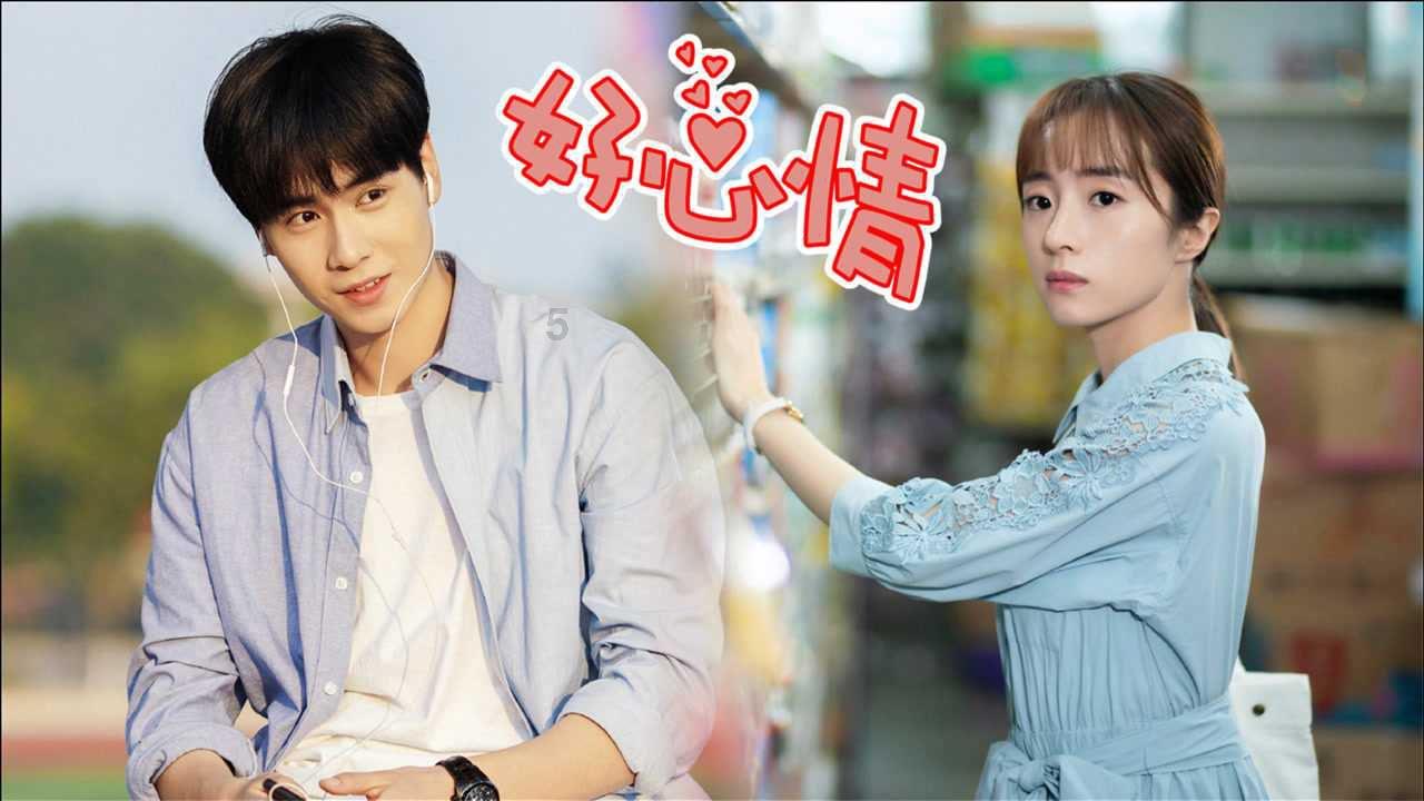 青菜包子馅怎么做？游戏画面