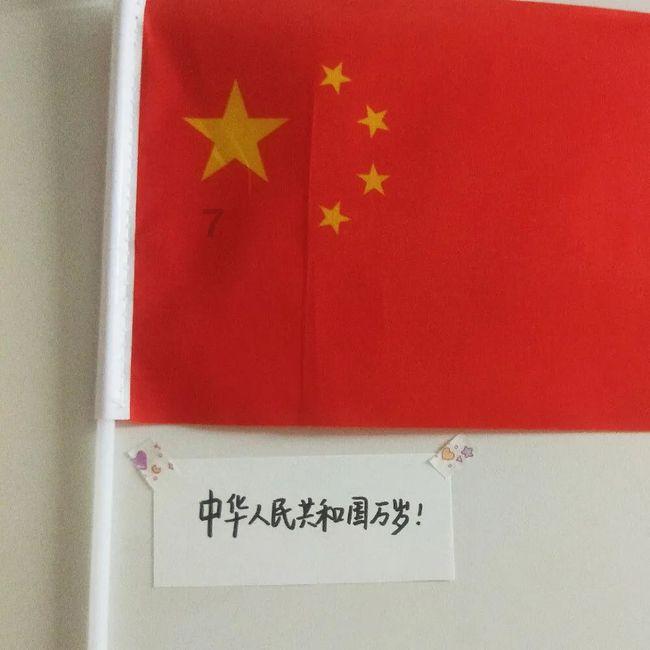 黄体功能不全导致的不孕,如何调理才能好孕?