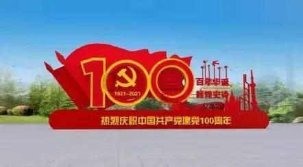 密室逃脱4之可怕的电影院