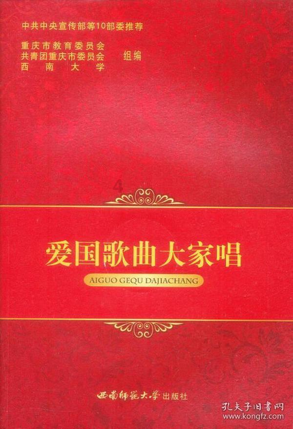 美杜莎之家