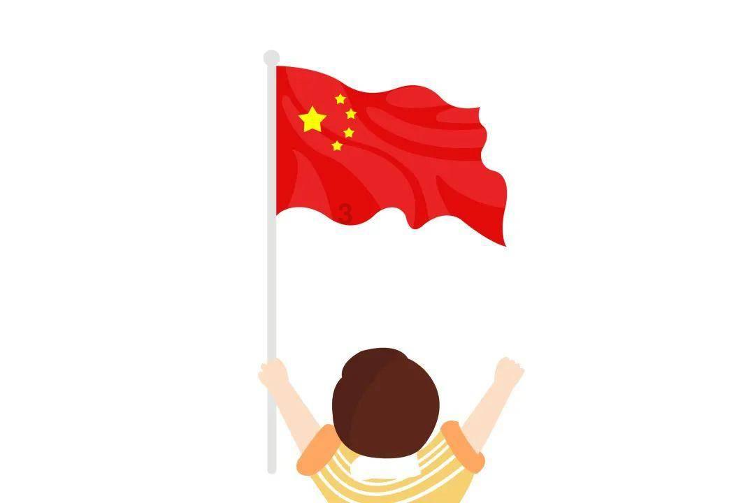 方块碰碰碰