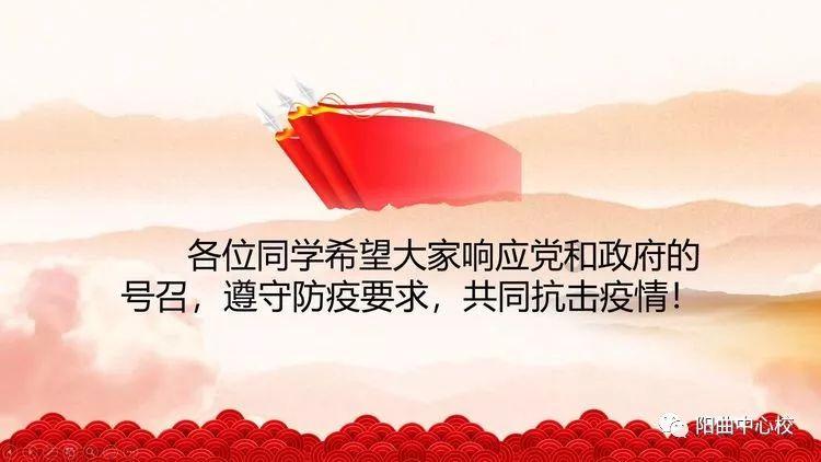 海底寻宝逃脱2
