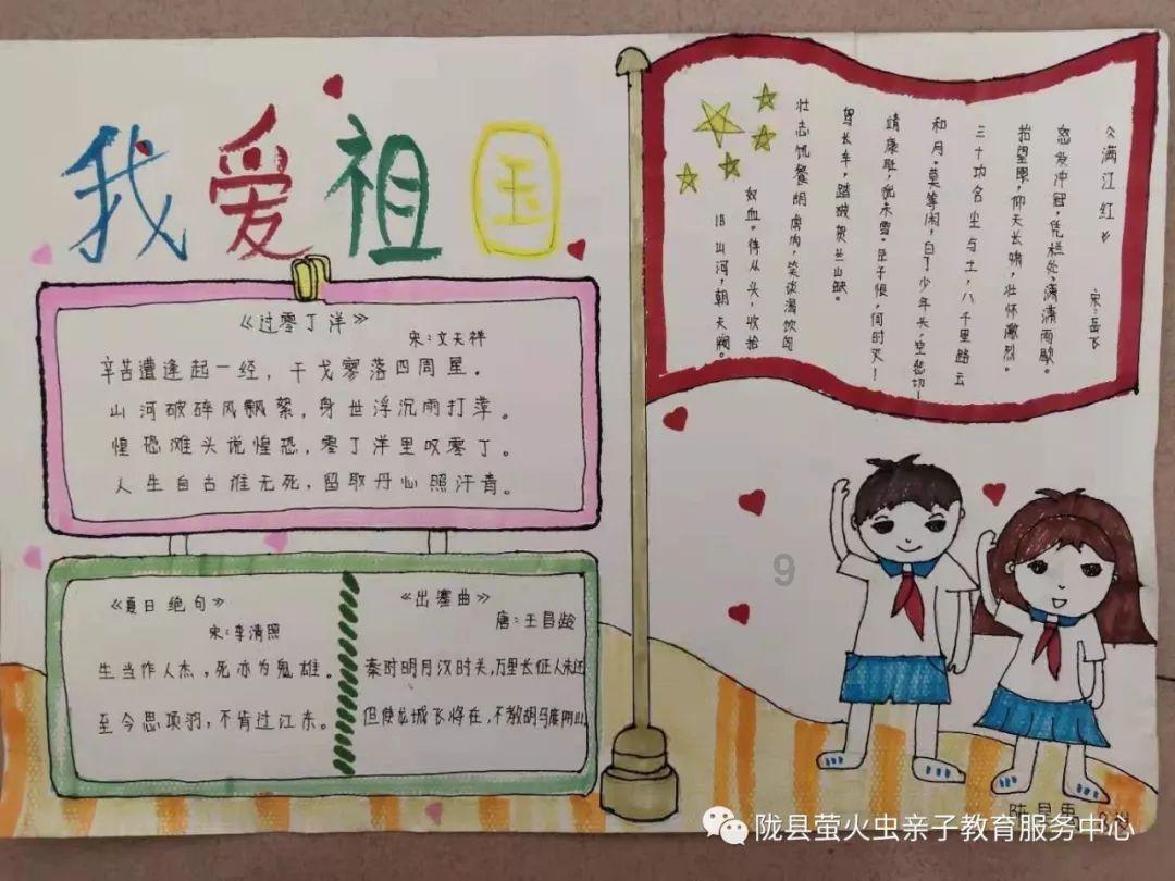 青海摄影师再次入围国际赛事并获得多个奖项