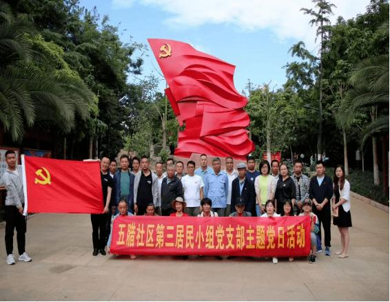 马克思佩恩3