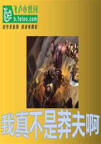 小脑萎缩都会有哪些表现？
