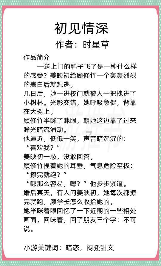 期市开盘：纯碱涨超4%，集运指数跌超4%